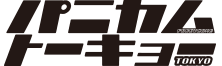 PON