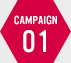 CAMPAING01