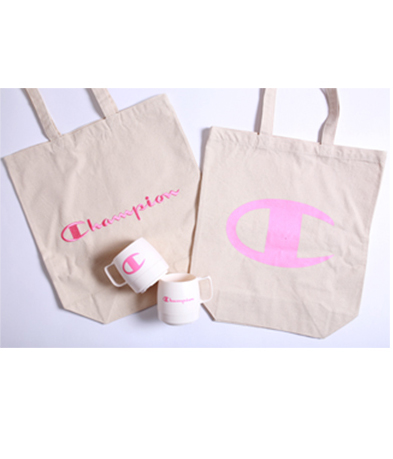 brandname