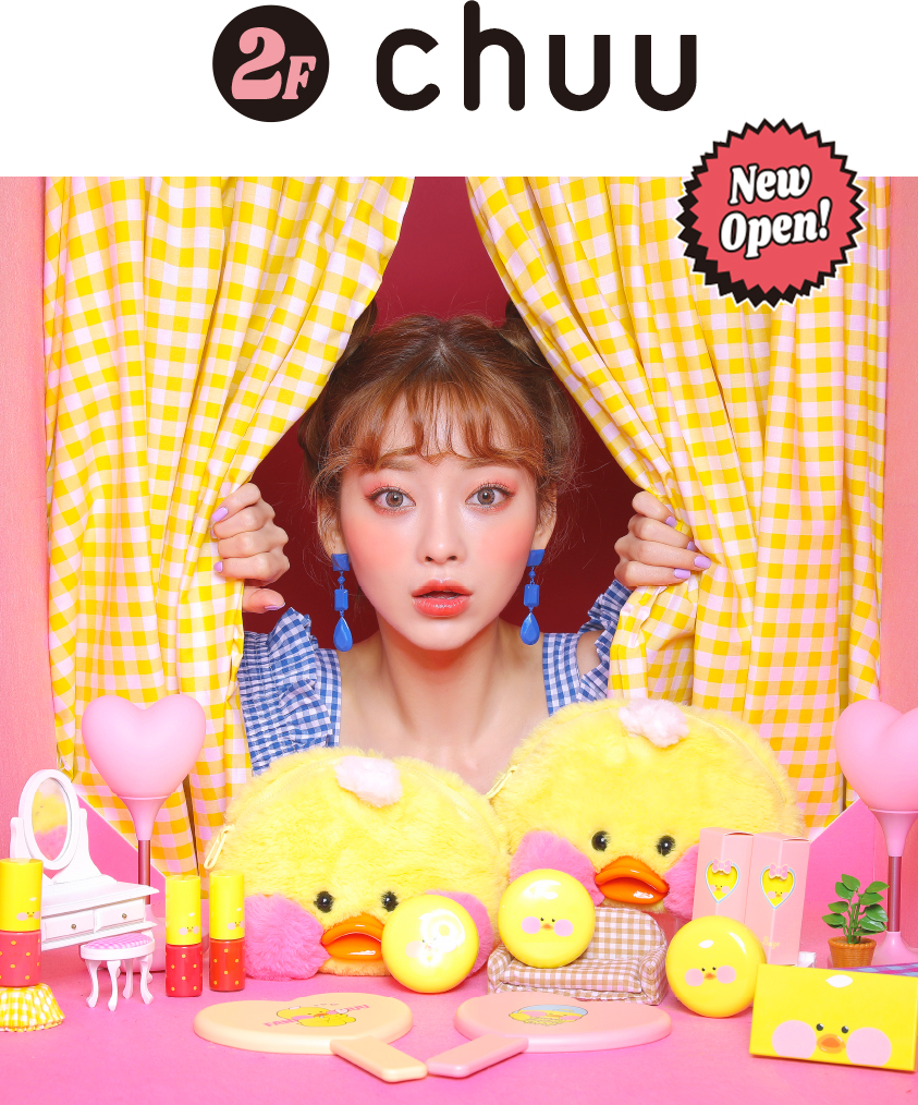 CHUU