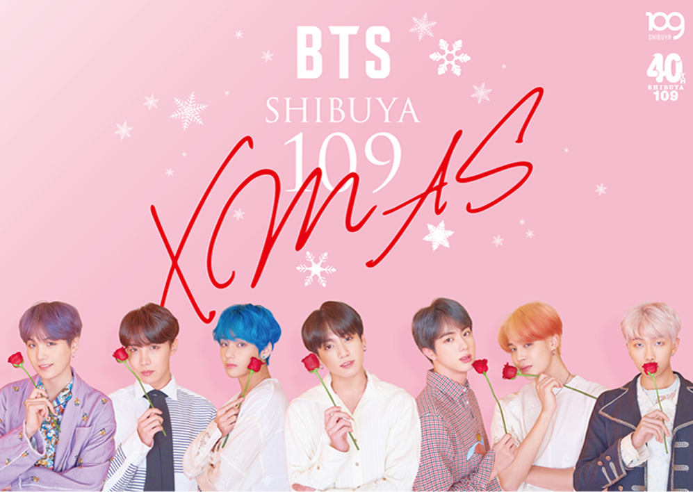 BTS SHIBUYA 109 Xmas