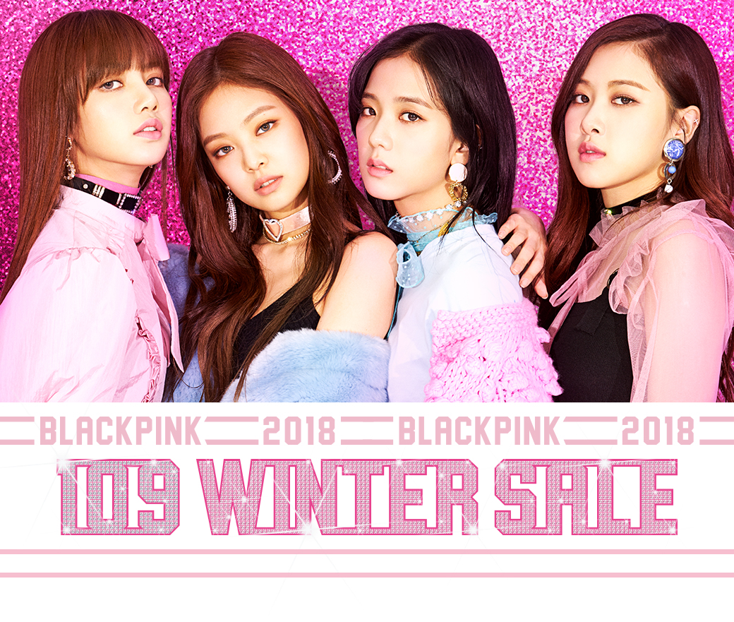 Blackpink X Shibuya | blackpink x shibuya modelpink is real allkpop forums Blackpink X Shibuya | blackpink x shibuya modelpink is real allkpop forums