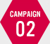 CAMPAING02