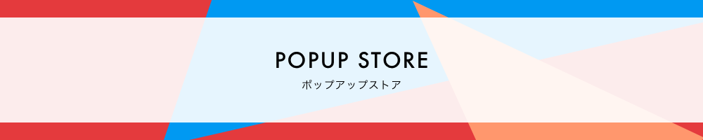 POPUP STORE