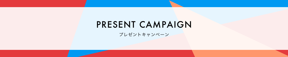 PRESENT CAMPAIGN