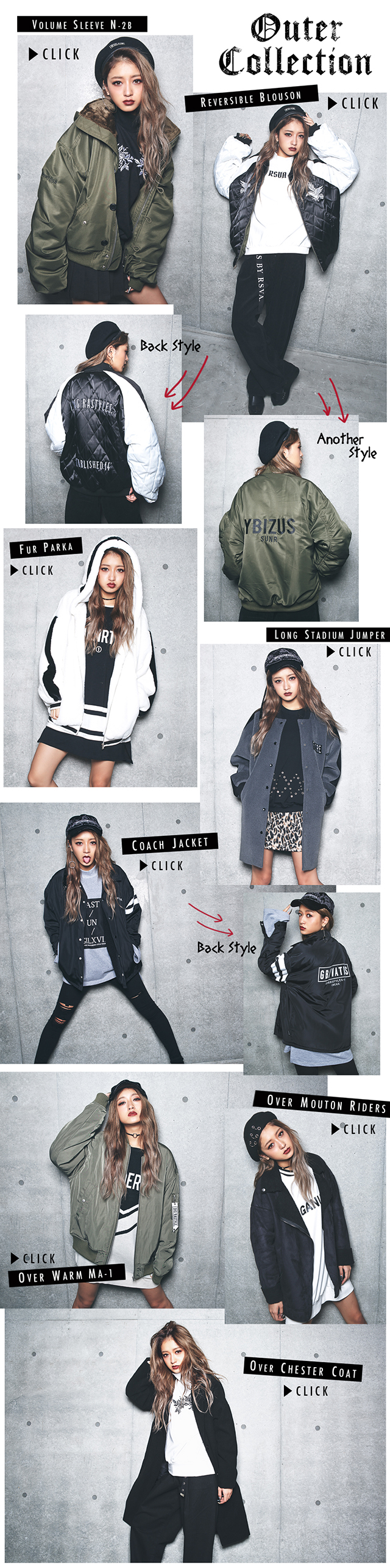 みちょぱ着用アウター特集