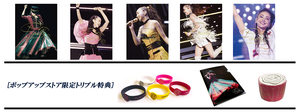 安室奈美恵渋谷109ポップアップストア限定ガチャ1992年マグネット2点